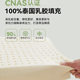 Latex memory foam mattress cushion for home bedroom 180x200 tatami mat 1.5 meters thick A for renting