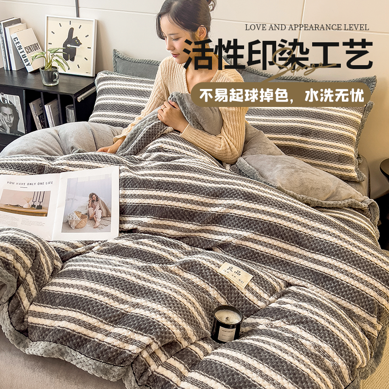 豆豆绒四件套2025新款牛奶绒被套冬季双面加绒加厚珊瑚绒床单床笠