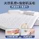 Latex mattress cushion home bedroom mattress bedding bedding bottom tatami sponge cushion 180x200 mattress 5