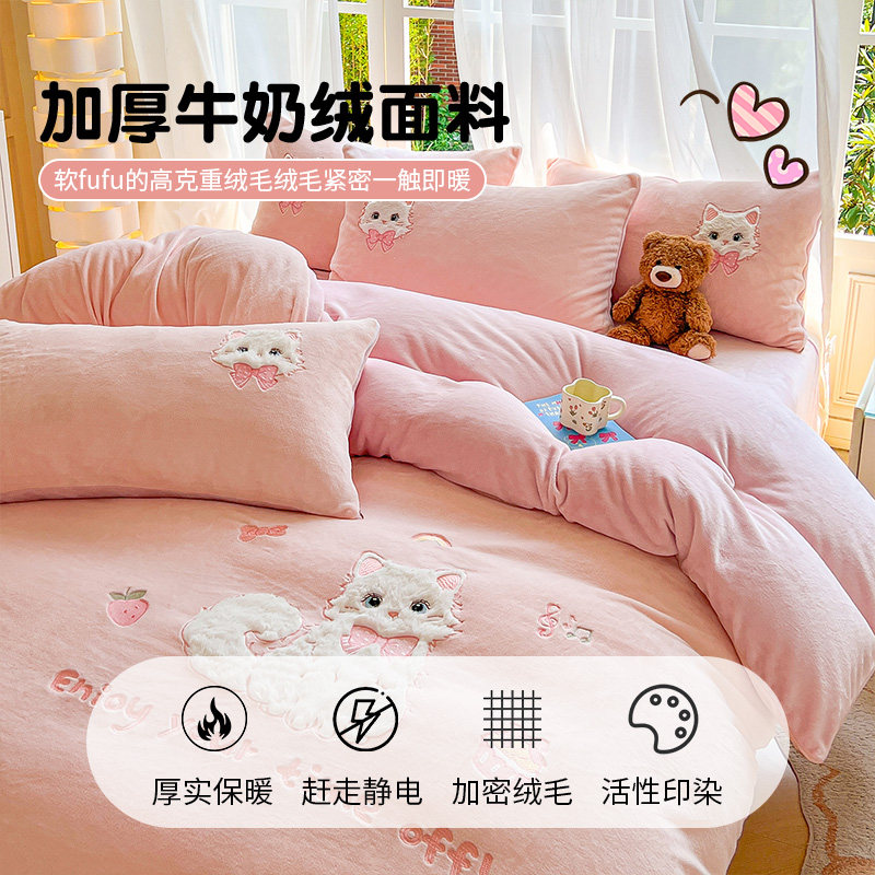 图 2
