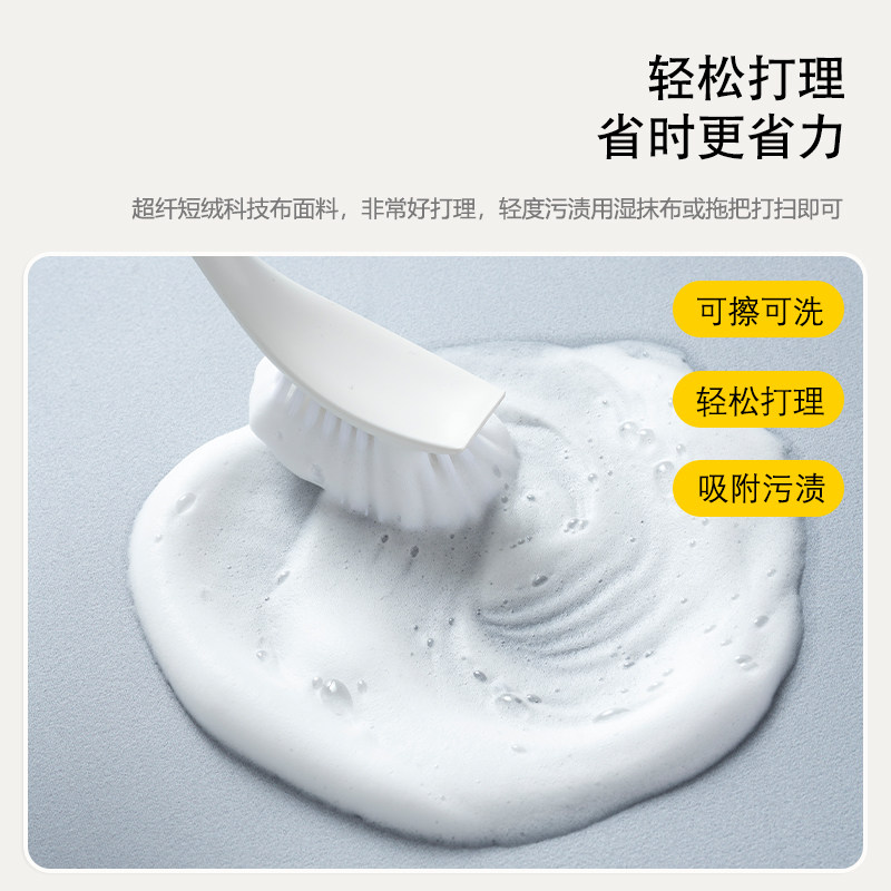 多沃浴室吸水地垫卡通奶油风厕所门口门垫可擦家用卫浴卫生间,淘宝优惠券,粉丝福利购,淘宝优惠卷