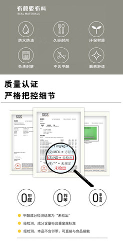 加厚pvc餐桌布防水防油耐高温免洗茶几垫塑料桌布透明磨砂水晶板 - 图3