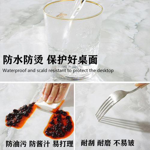 桌布防水防油防烫免洗北欧ins风大理石纹餐桌垫长方形茶几垫桌垫 - 图1