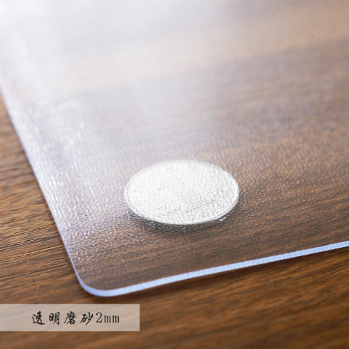 加厚pvc防水防烫防油免洗桌布磨砂茶几餐桌垫塑料玻璃水晶板台布 - 图1