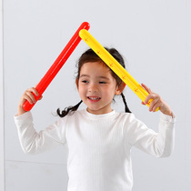 Kindergarten Gymnastics Bar Instruments Early Playground Dancing Toys Children Fitness Vocal Dance Relay Body Stick Plus Coarse