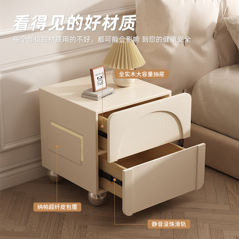  samedream家具床头柜