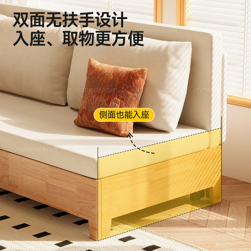三梦实木沙发床可折叠伸缩现代简约多功能小户型客厅两用双人沙发 - 图2