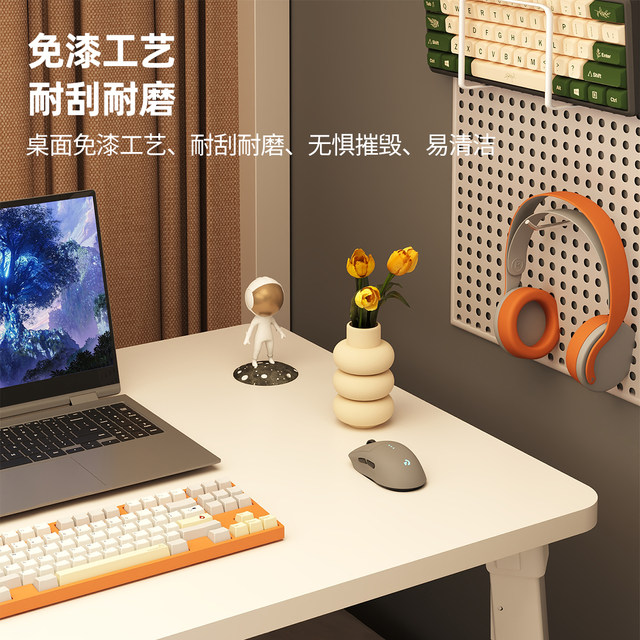 Extra large four-position liftable bed computer desk