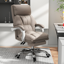 Boss Chair Home Office Computer Chair Comfort Long Sitting Office Chair Business Sofa Chair Book Room Seat Can Lie