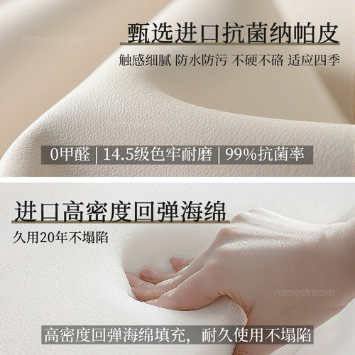塑料凳子家用可叠放软包圆凳轻奢高级感加厚客厅餐桌板凳备用椅子 - 图0