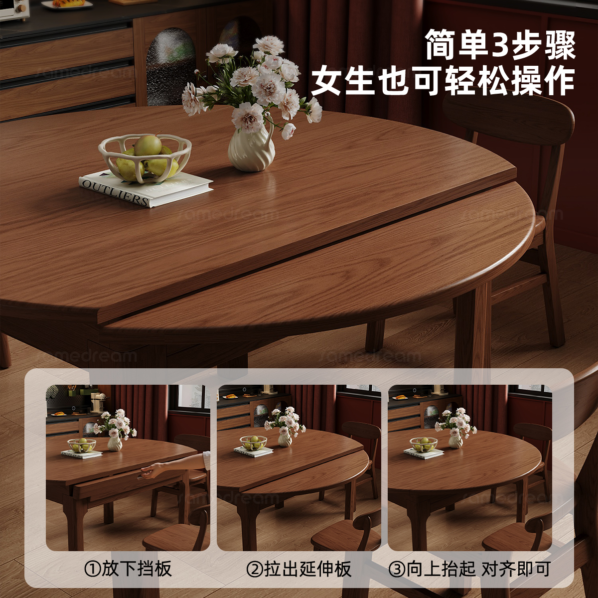 三梦家用折叠全实木圆餐桌小户型中古风餐桌可伸缩大圆桌吃饭桌子 - 图1