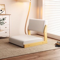 Sloth sofa Japanese style tatami cushion Single beds Back to back chair Balcony Casual Chair Subbedroom Floating Window Seat