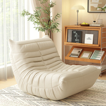 Gross Caterpillar Sloth Couch Can Lie Down Sleeping Bedroom Small Sofa Balcony Casual Living-room Winter Deck Chair Human Kennel