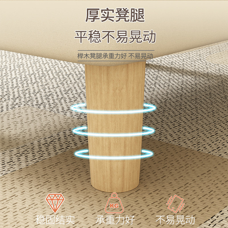 小凳子家用矮凳客厅沙发凳脚踏现代简约软包方凳网红换鞋凳儿童凳,淘宝优惠券,粉丝福利购,淘宝优惠卷