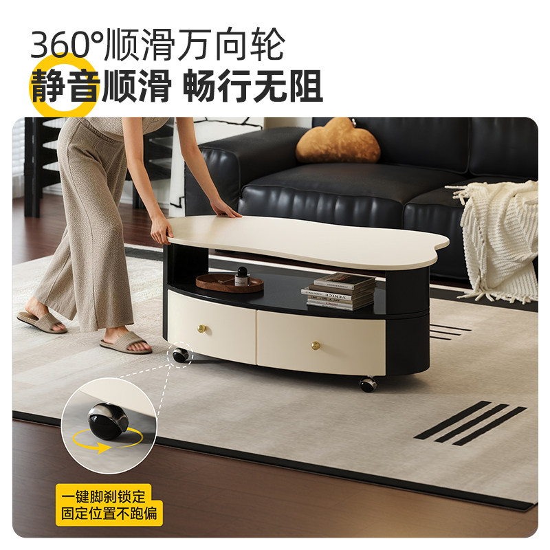 三梦小云朵移动茶几现代简约带抽屉储物黑白撞色小户型客厅家具,淘宝优惠券,粉丝福利购,淘宝优惠卷