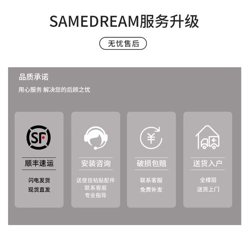 椭圆智能led化妆镜壁挂卧室梳妆台镜子挂墙式带灯发光异形梳妆镜 - 图3