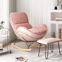 Sloth sofa Double face Lobster rocking chair Lying Chair Balcony Home Casual Chair Bedroom Living-room Living-room Chair Can Lie Sleeping