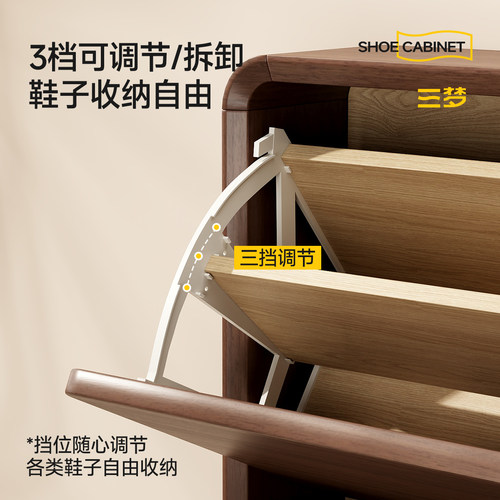 三梦实木超薄款翻斗鞋柜家用门口室内入户玄关收纳柜一体靠墙鞋架 - 图3