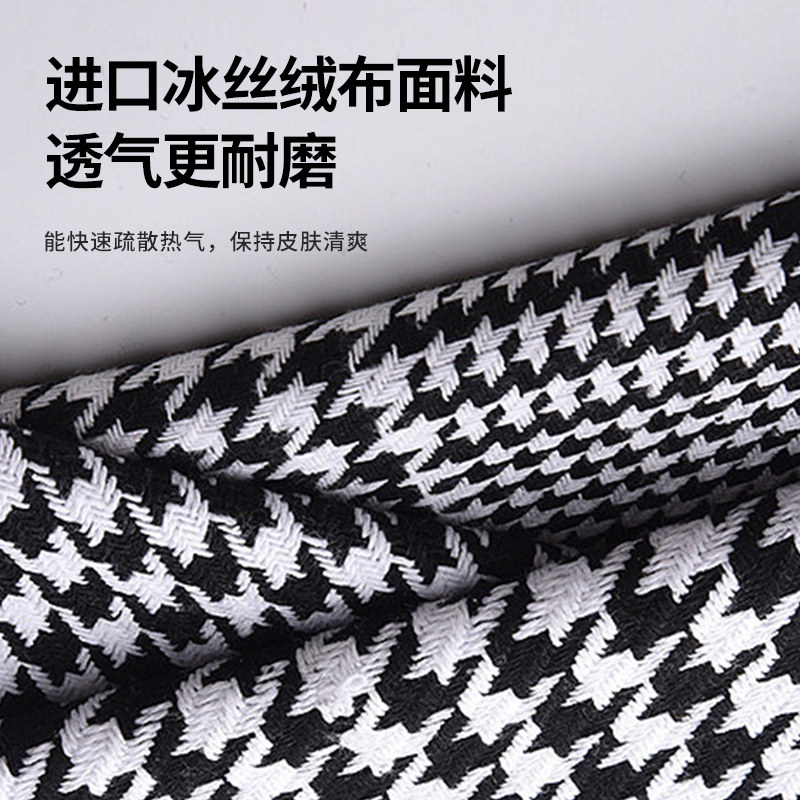  samedream家具摇椅