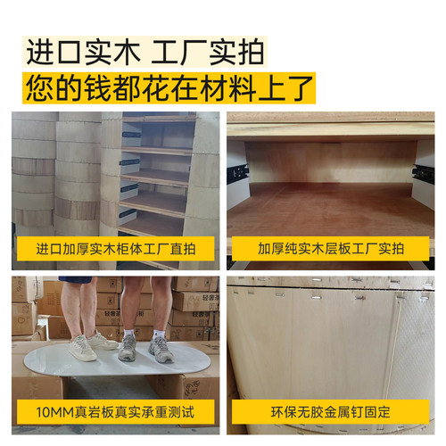 实木岩板茶几客厅家用轻奢现代简约茶桌2024新款椭圆形网红茶几桌 - 图0