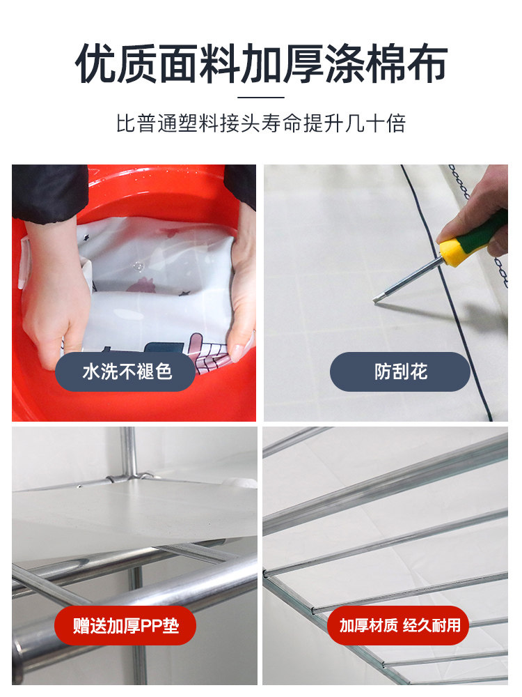 简易家用卧室布衣柜简约加粗收纳柜 samedream家具衣柜