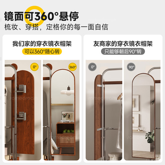 Bear ear coat rack with mirror