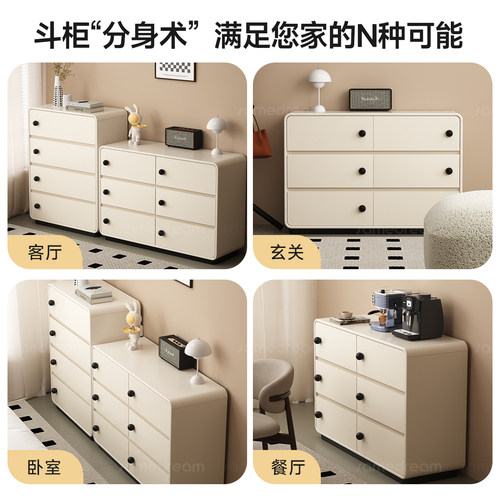 三梦实木五斗柜客厅靠墙收纳柜卧室床尾柜抽屉柜置物柜储物柜烤漆 - 图3