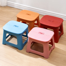 Home Small Stool Folding Stool Portable Short Stool Plastic Simple Bench Outdoor Fishing Stool Train Maza Childrens Stool