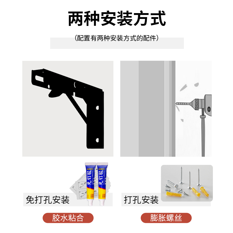 厨房墙上置物架折叠桌木板一字挂墙面墙壁客厅免打孔隔板层板书架 - 图2