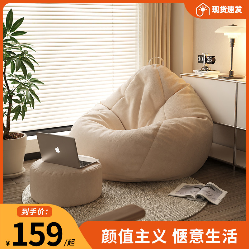  samedream家具布艺沙发