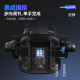 Sanmeng ergonomic waist-protecting gaming chair, comfortable sedentary computer chair, home reclining office seat, backrest chair