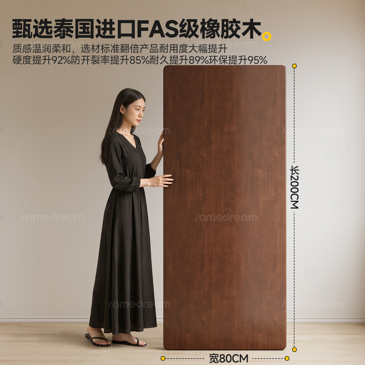 三梦电脑桌全实木去客厅化大长书桌大板桌子工作台家用学习办公桌,淘宝优惠券,粉丝福利购,淘宝优惠卷