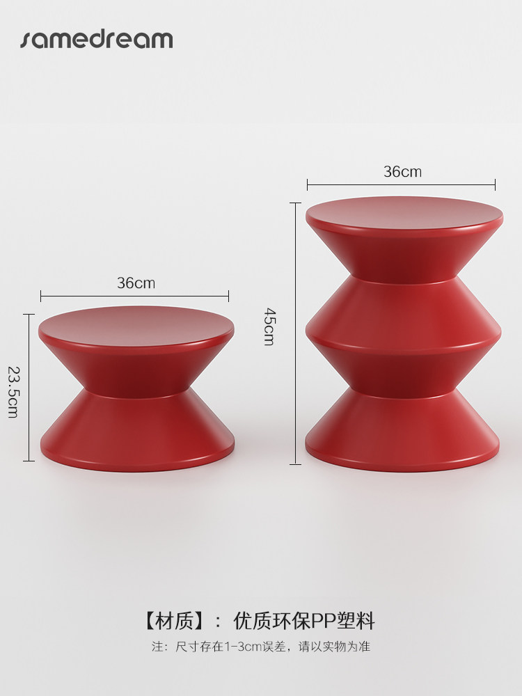 简约现代边几小型ins风床头柜 samedream家具床头柜