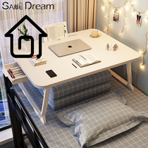 SAMEDREAM bed Dormitory Foldable Small Table Plus High Bed Upper Table Home University Student Dormitory Special Price Table