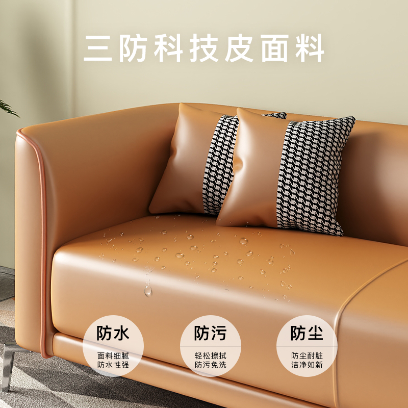 小户型布艺沙发客厅2023新款公寓出租房小沙发休息区接待卧室沙发 - 图3