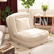 Human Dog Kennel can lie in bed Sleeping Folding Bed Balcony Bedroom Sloth Sofa Nets Red Foldable Deck Chair Sofa Bed