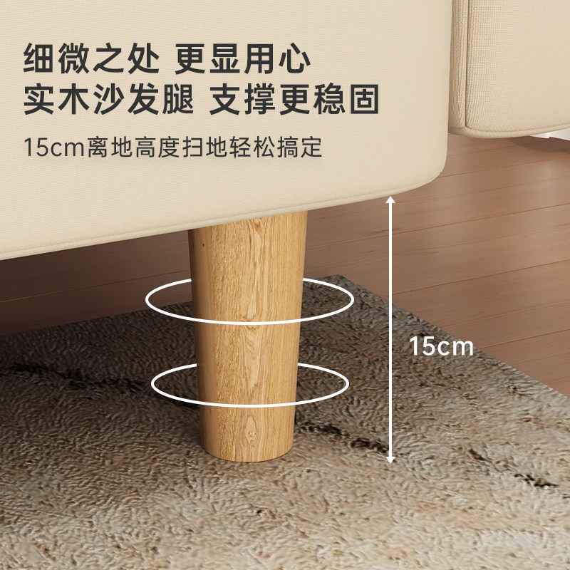  samedream家具布艺沙发