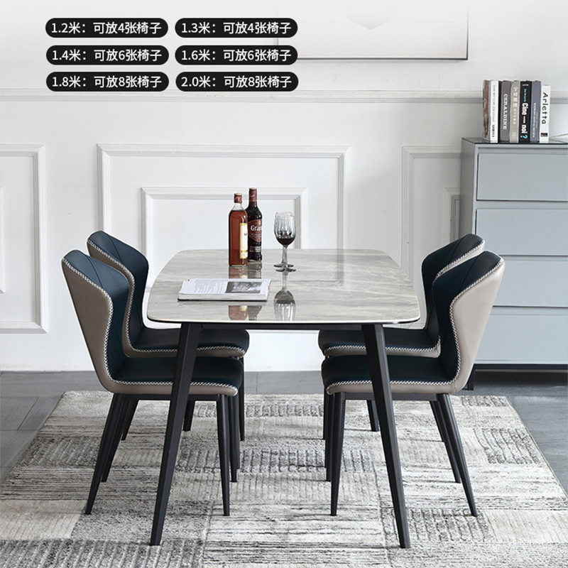 岩板餐桌简约现代轻奢客厅吃饭桌子 samedream家具岩板餐桌