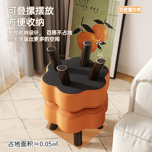 三梦小凳子家用矮凳实木板凳客厅沙发凳简约换鞋凳儿童创意软包凳 - 图2