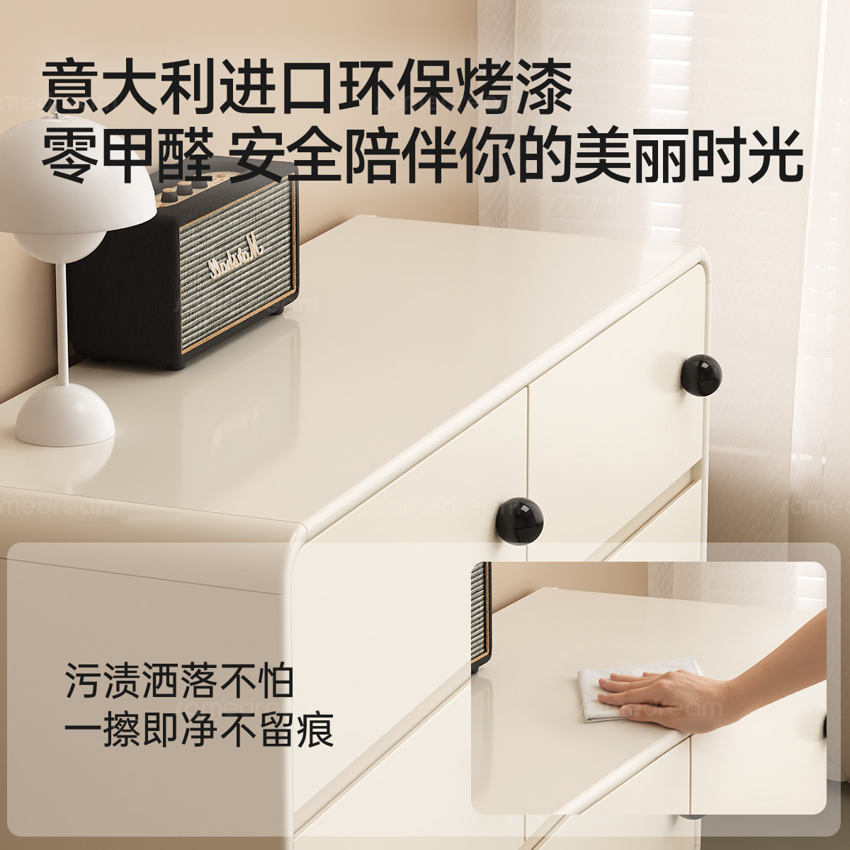 三梦实木五斗柜客厅靠墙收纳柜卧室床尾抽屉柜奶油大容量储藏柜子,淘宝优惠券,粉丝福利购,淘宝优惠卷