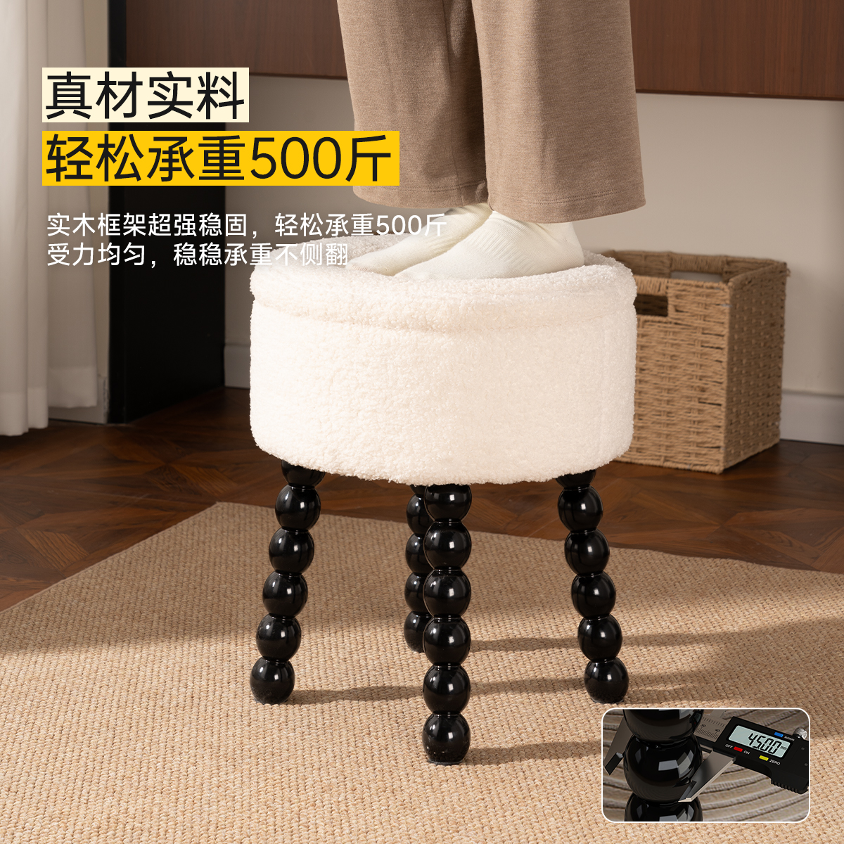 三梦化妆凳女生卧室高级梳妆台椅子家用实木小凳子储物凳结实圆凳 - 图2