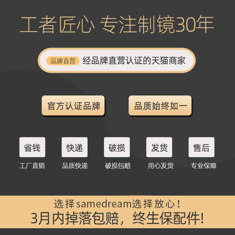 轻奢镜子贴墙自粘穿衣镜家用卧室挂墙全身镜免打孔壁挂入户试衣镜 - 图3