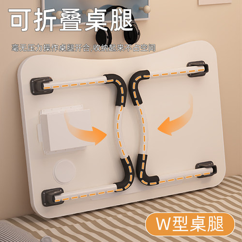 床上小桌子飘窗可折叠桌宿舍笔记本电脑桌家用儿童学习桌学生书桌 - 图2