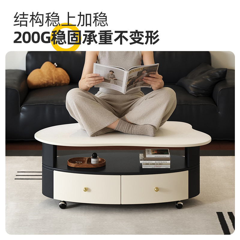 三梦小云朵移动茶几现代简约带抽屉储物黑白撞色小户型客厅家具,淘宝优惠券,粉丝福利购,淘宝优惠卷