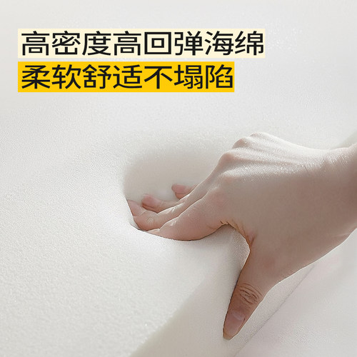 三梦奶油风化妆凳女生卧室化妆椅子现代简约梳妆台专用凳子换鞋凳 - 图1