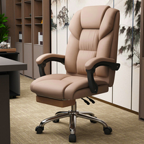 Boss chair home comfortable for long sitting computer chair ergonomics leaning back chair book room desk study office chair