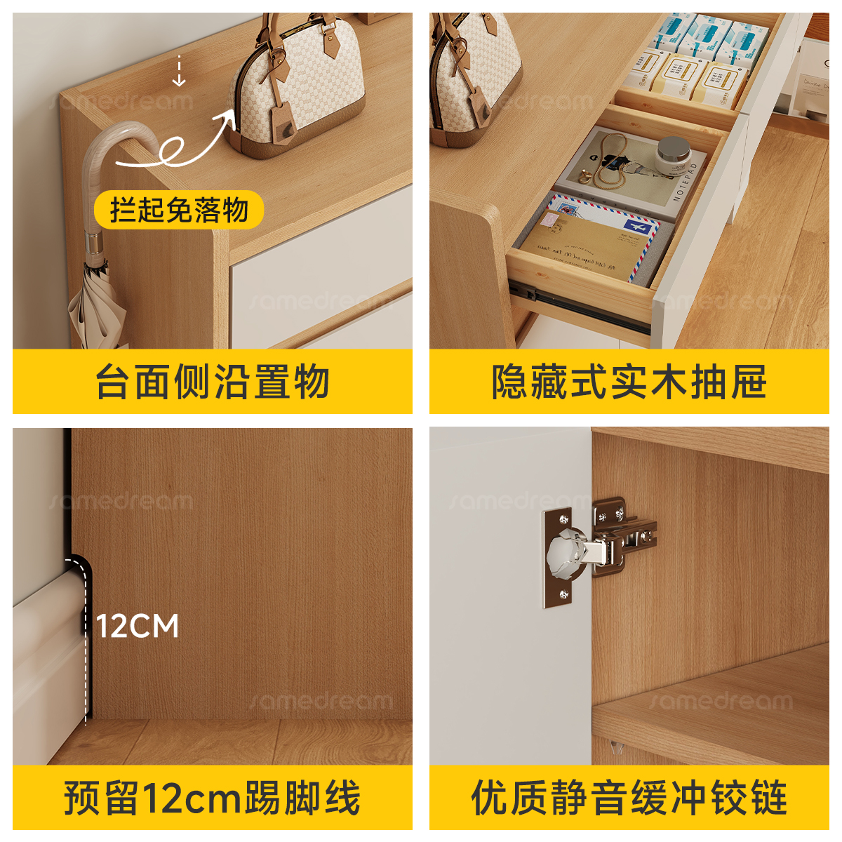 三梦全实木鞋柜家用门口入户玄关收纳柜一体靠墙2025新款爆款高档 - 图3