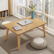 Floating window small table tatami small tea table Bedroom sitting ground short table Japanese style solid wood kang table window sill table small tea table