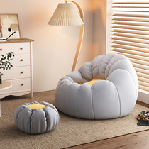 Net Red Pumpkin Sofa Cream Wind Sloth Couch Can Lie Down Sleeping Bedroom Balcony Small Sofa Living Room Bean Bag Sofa