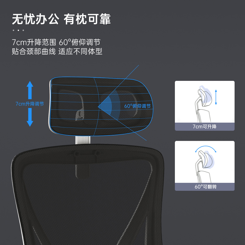 电脑椅家用舒适久坐靠背办公座椅学生宿舍电竞学习椅人体工学椅子 - 图2